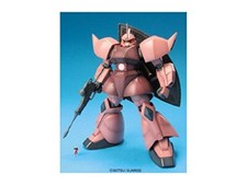 MG 1/100 MS-14S Char Aznable