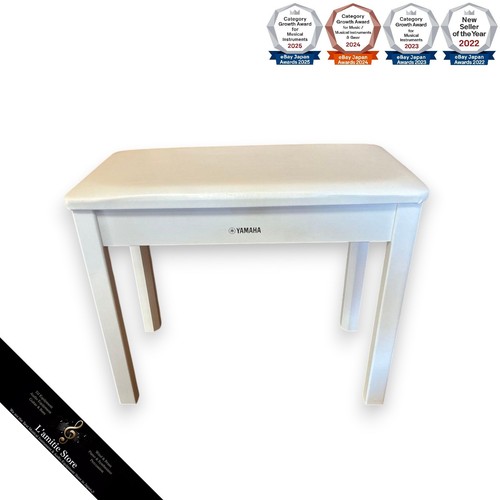 Fauteuil clavier hauteur fixe