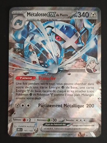 Carte pokemon rivalités - -,