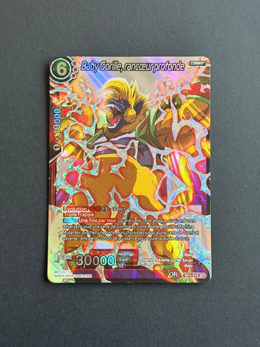 Dragon ball baby gorille - baby,