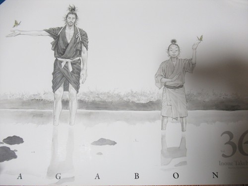 Mint takehiko inoue - 【mint!!】takehiko,