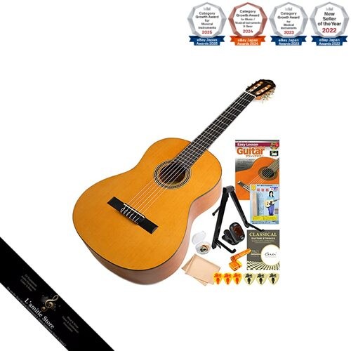 Guitare classique valencia - guitare,