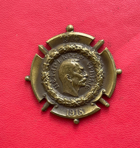 Ww1 pierre croix - ww1.,