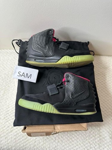 Nike air yeezy solar - air, 2