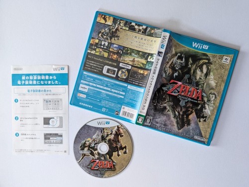 Wii the legend zelda - wii, u