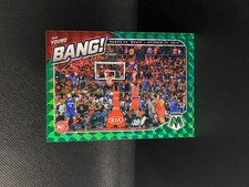 2020-21 Panini Mosaic