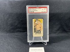 1950 Kiddy’s Favourite Eddie