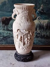 VASE CHINOIS ASIATIQUE ANTIQUE SCULPTURE SUR RESINE POIGNEES ELEPHANTS VINTAGE