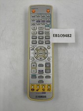 Récepteur Home Theater Yamaha DVR-S150 - Fonctionne, État Utilisé