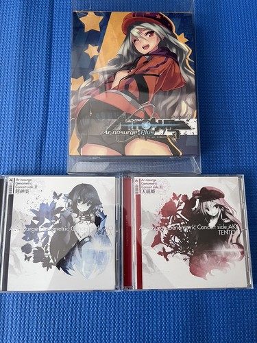 Nosurge plus ode to - ar,