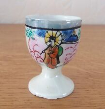 coquetier ancien Japon Japonisant Geisha/faïence porcelaine grès flammé /réf P13