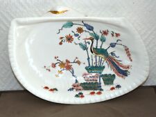 Coupelle vide poche coquillage en porcelaine de Chantilly