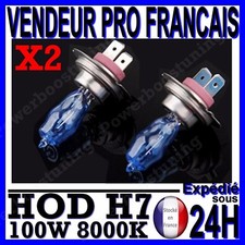 Lot ampoule plasma hod - 2,