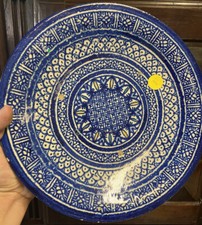 Plat Ancien Arabe Maroc
