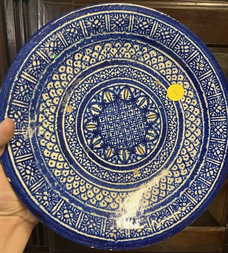 Plat ancien arabe - plat,