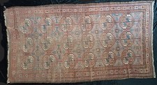 Ancien tapis d'orient turc