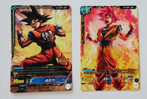 Carddass promo 01 - ic, pj-01