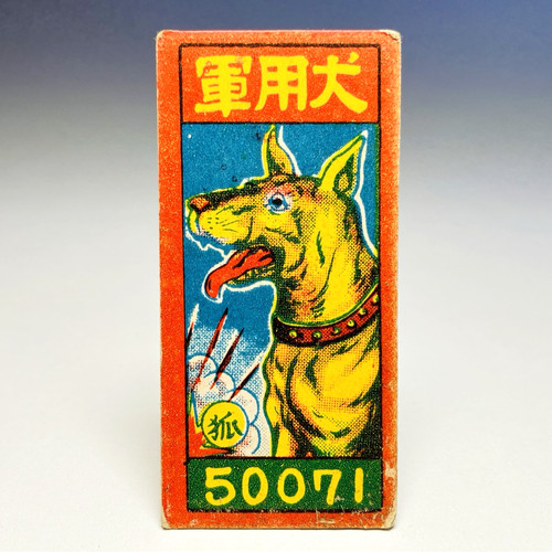 Carte menko japonaise des - carte,