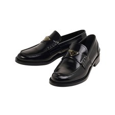 Prada mocassins cuir - prada, en