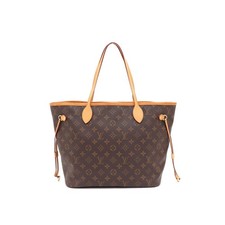 Louis Vuitton Sac à épaule