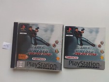 Time Crisis Project Titan