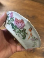 Céramique Ancienne Chinoise Chine China Ancien Porcelaine