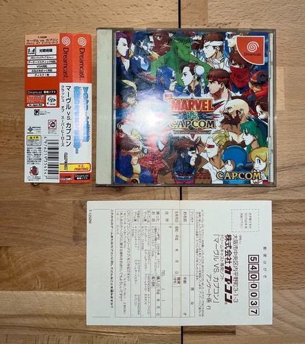 Marvel capcom dreamcast jap - vs,