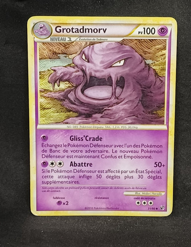 Grotadmorv hs04 indomptable - -, hs04:indomptable