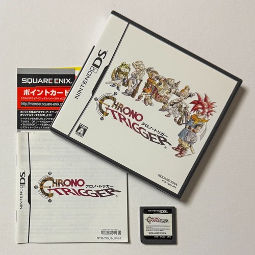 Nintendo chrono trigger nds - chrono,