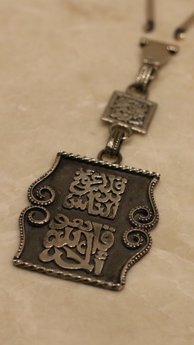 Porte clés médaille fait - médaille,