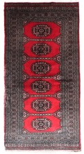 Tapis Ouzbek Boukhara Vintage