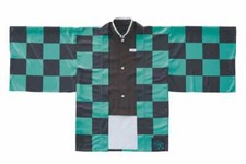 Veste De Costume RARE Demon