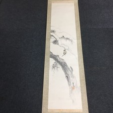 PINCEAU ROULEAU PEINTURE JAPONAISE JAPON PIN DES NEIGES OISEAU MOINEAU Vintag...