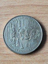 MONNAIE DE  PARIS -JETON