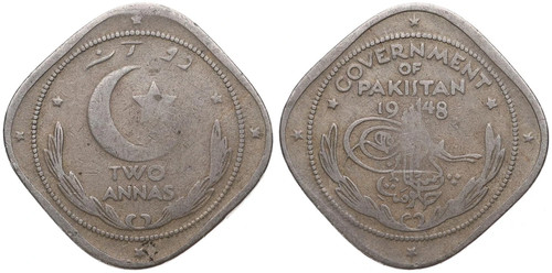 Gouvernement pakistan 2 - gouvernement, du