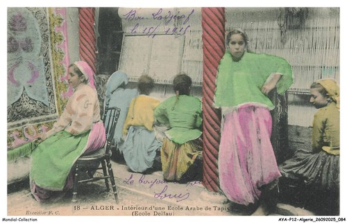 Ayap12 0897 algerie alger - ayap12-0897-algerie,