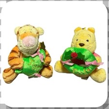 Rare mascotte en peluche de