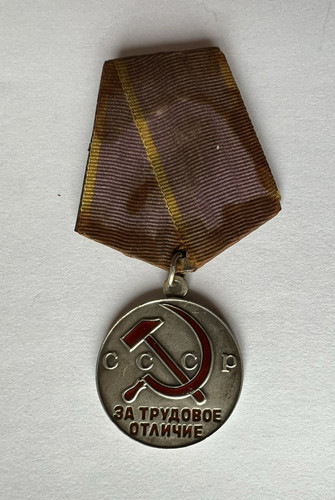 Urss médaille pour - urss,
