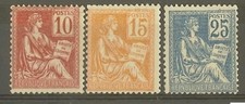 FRANCE STAMP TIMBRE YVERT N°