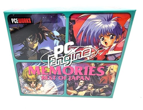 Engine memories best of - memories,