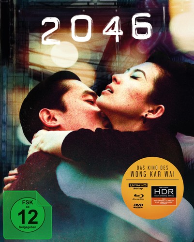 2046 special - wai),