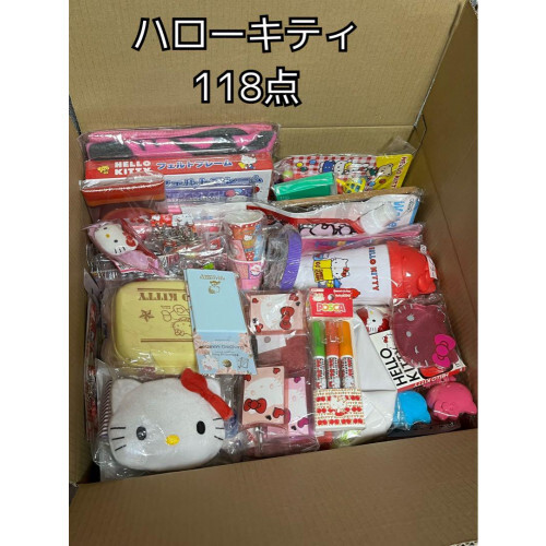 Assortment set over - assortment, of