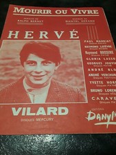 Partition vintage rare "