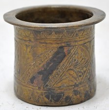 Antique Laiton Rond Puja Sainte Eau Théière Original Old Main Crafted Fin Gravé