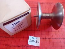 PART 29M-85 METAL SPOOL BOBINE