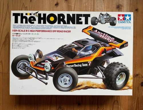 Tamiya 58336 the - tamiya,