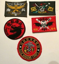 ETRANGERS LOT COMMANDOS PARACHUTISTES SUD CORÉENS*
