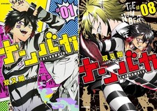 Nanbaka The Numbers Vol. 1 ~ 8