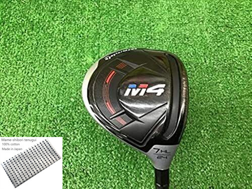 Taylormade fairway wood - fairway,