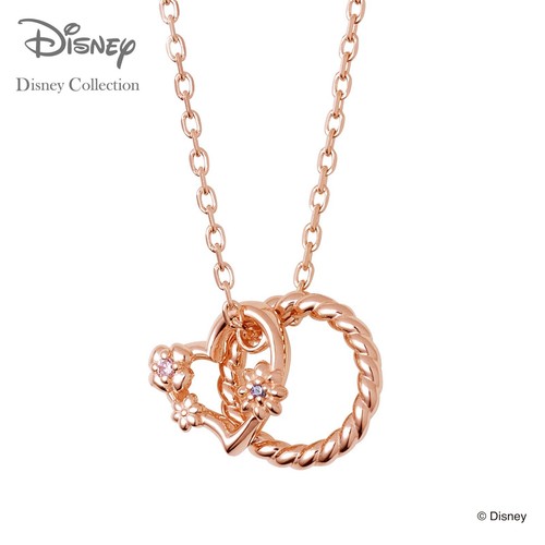 Collier argent the kiss - collier,